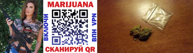 Сколько стоит Шацк Cocaine  KRAKEN tor  АМФ  Гашиш  Кетамин  Марихуана  Alpha-PVP 