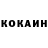 Кетамин VHQ Polat Karsakbaev