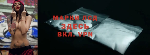 мефедрон VHQ Богородицк