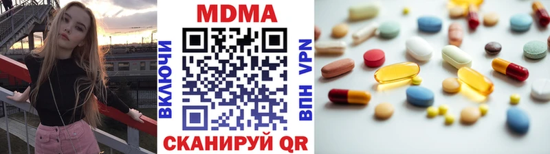 OMG зеркало  Шацк  МДМА VHQ 
